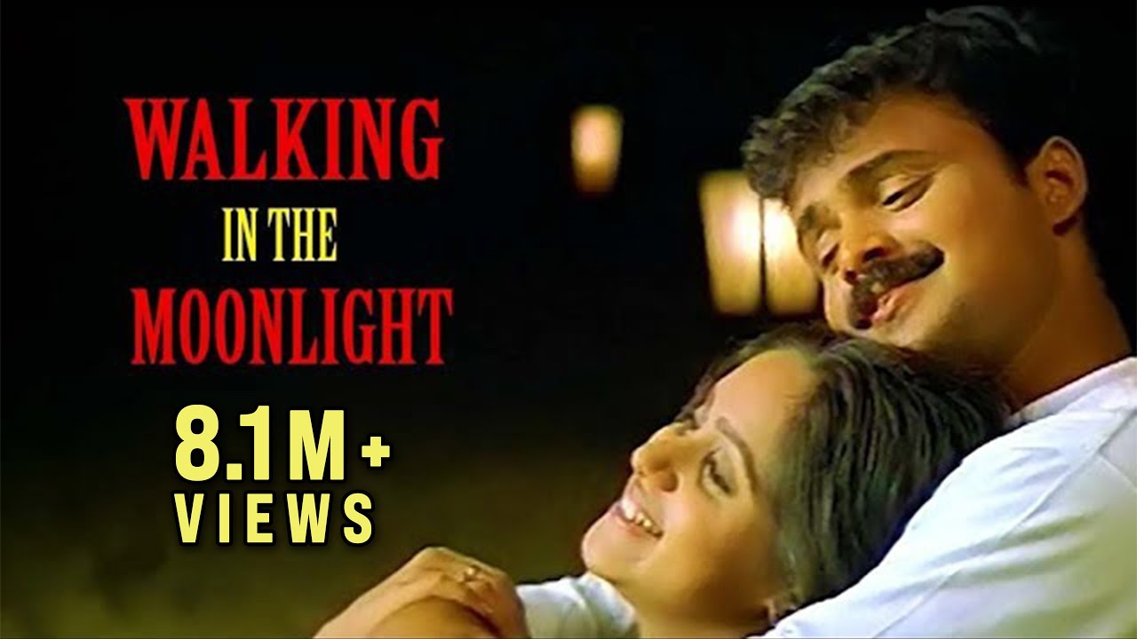 Walking in the moonlight ... - Sathyam Sivam Sundaram Malayalam Movie Song | Kunjako Boban