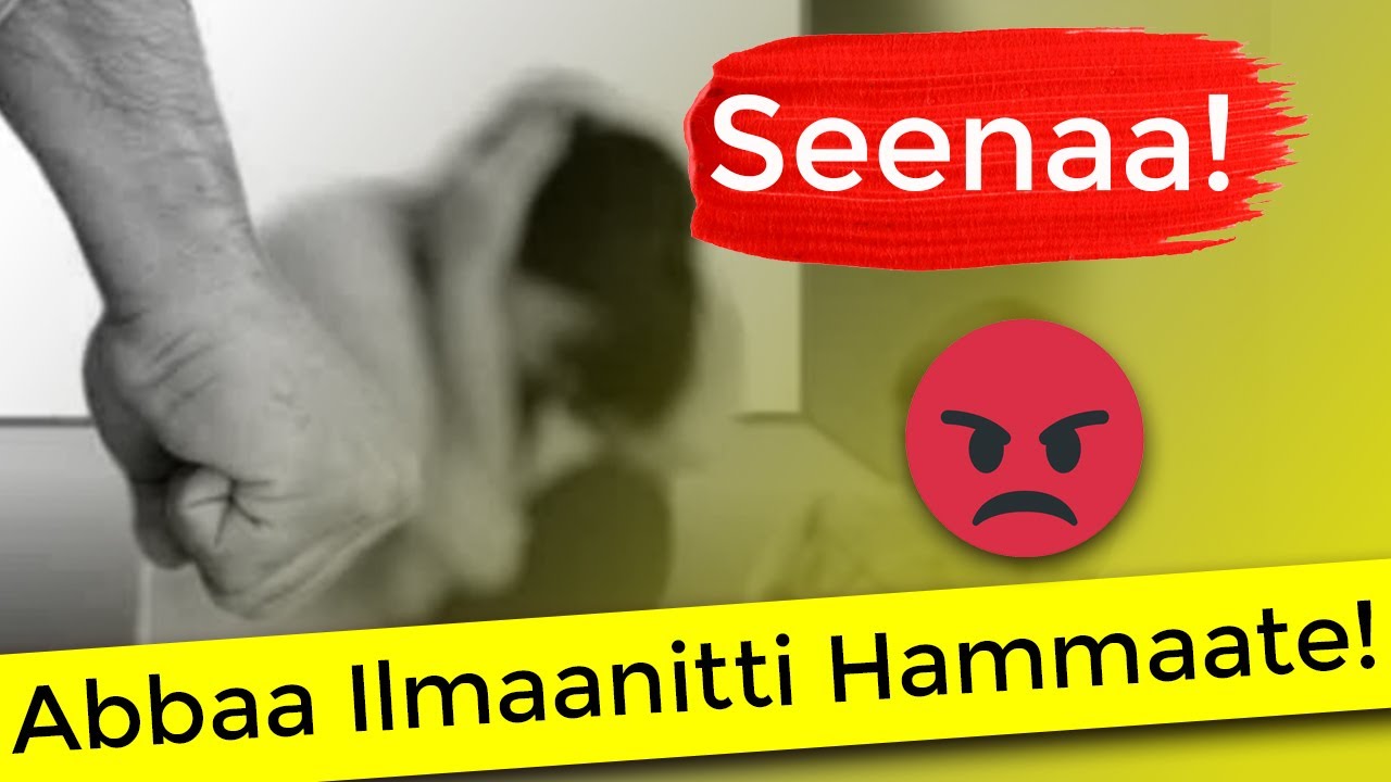 Seenaa Kariimaan Barreessite | Seenaa Ajaa'ibaa