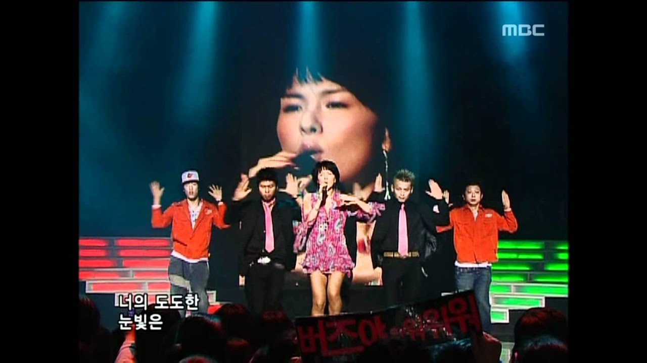 Chae-yeon - Come closer, 채연 - 다가와, Music Camp 20050409
