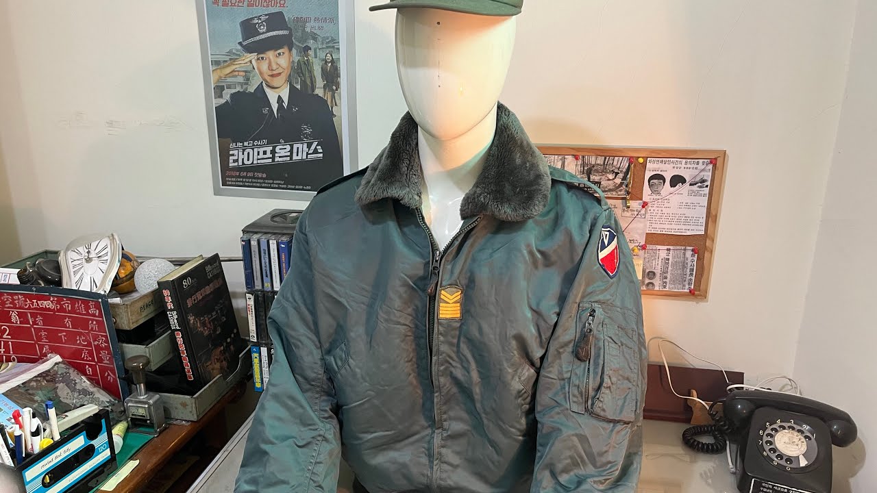 90s Korean military jacket for NCO and officers