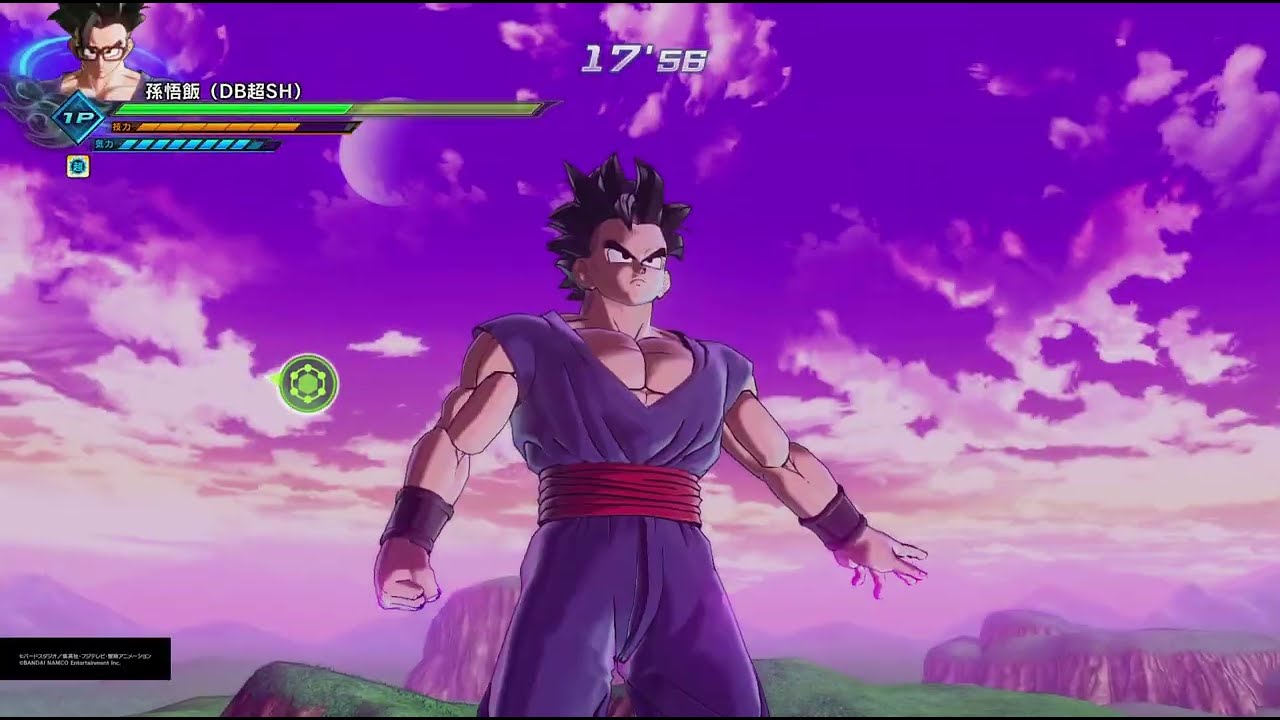 ドラゴンボールゼノバース2 PQ 孫悟飯(DB超SH)