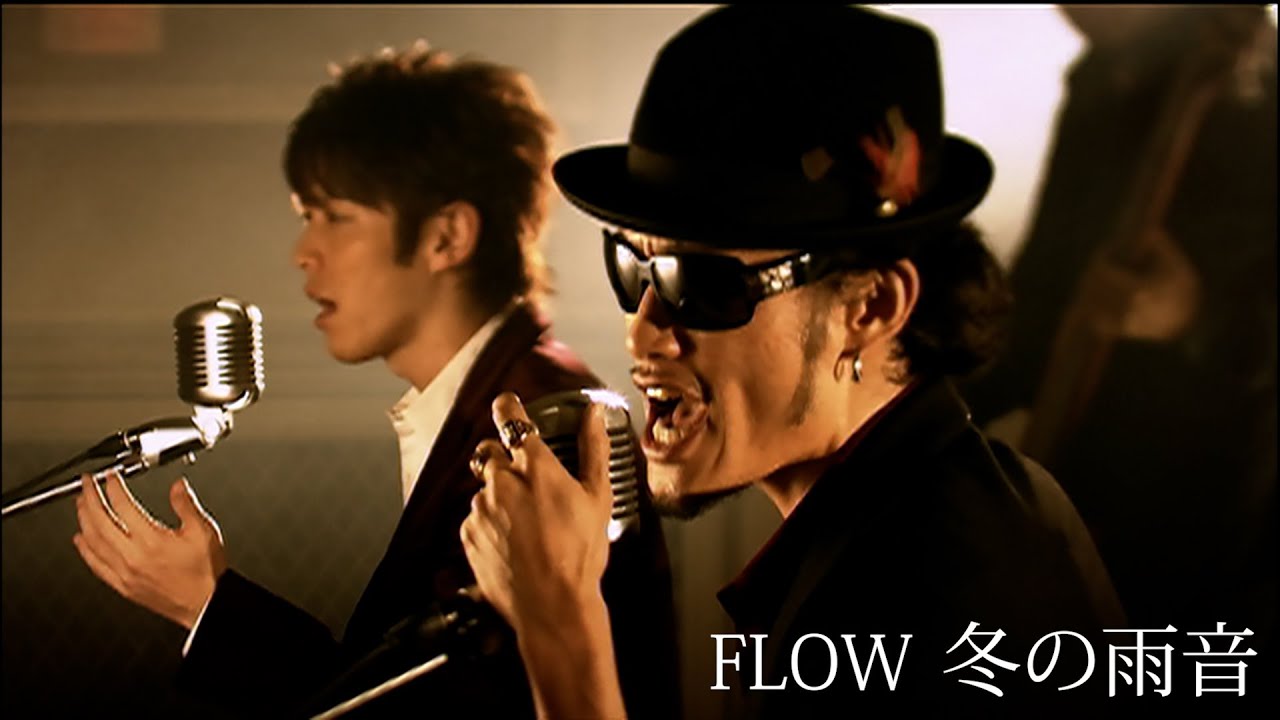 FLOW 「冬の雨音」MUSIC VIDEO