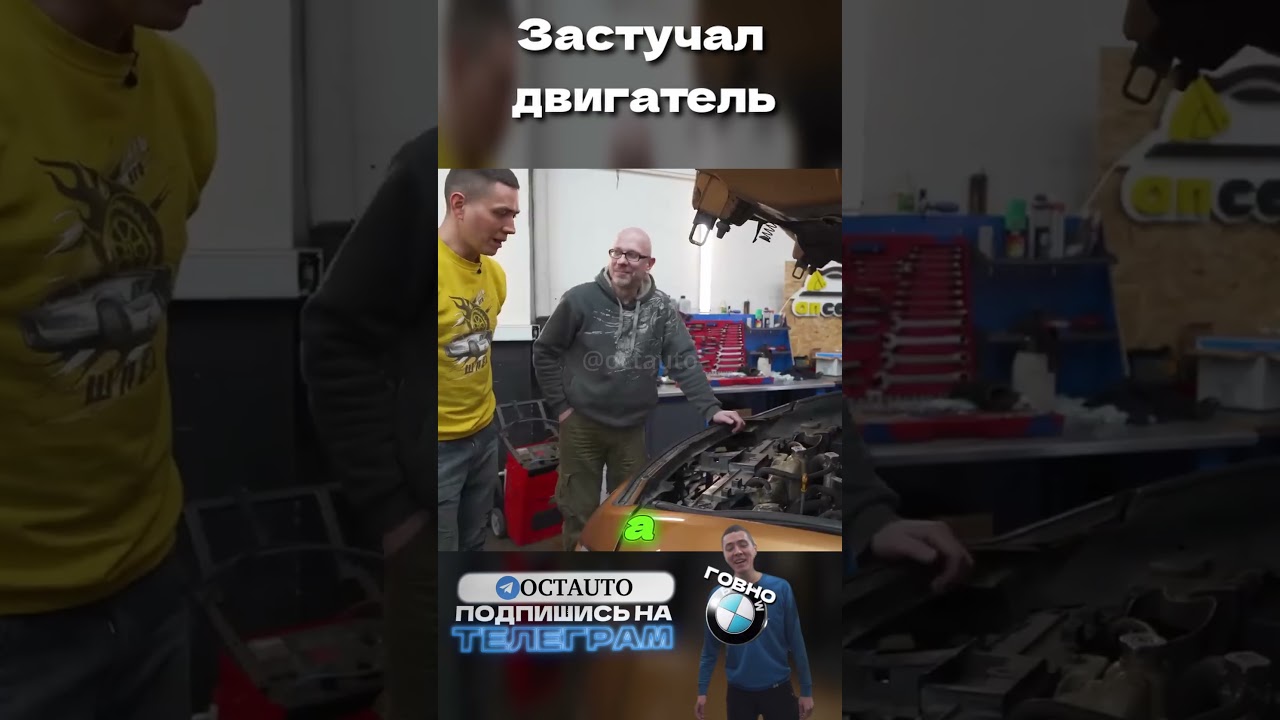 &laquo;Собрали мотор&hellip; и через 100 метров он застучал 💀&raquo; - Ильдар про оживление инфинити