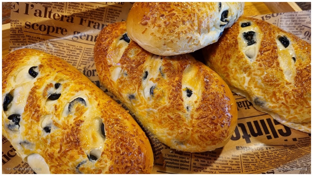 빵이 이렇게 부드러워도 되나요? 올리브 빵, Can the bread be this soft? Olive bread.