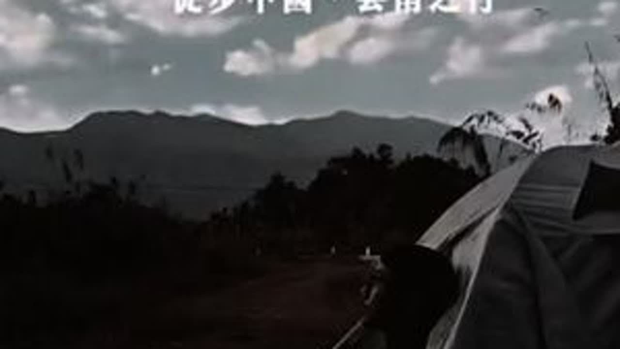 第277日，「平淡如水」· 太阳升起夕阳落下如平常，一路风尘平平静静此一人。#徒步环旅中国 #云游四海 #大美中国 #临沧市 #云南之行