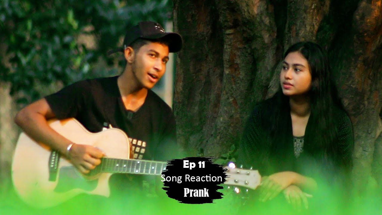 পছন্দ হইছে ? চলে দৌড়ায় না🤣🤣 | New song reaction prank | EP 11