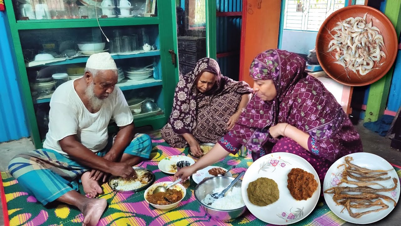 সুস্বাদু লইট্টা শুটকি ও চিংড়ি মাছের ভর্তা সাথে ব্রিগেট মাছের কষা || Village Bangla Kitchen..