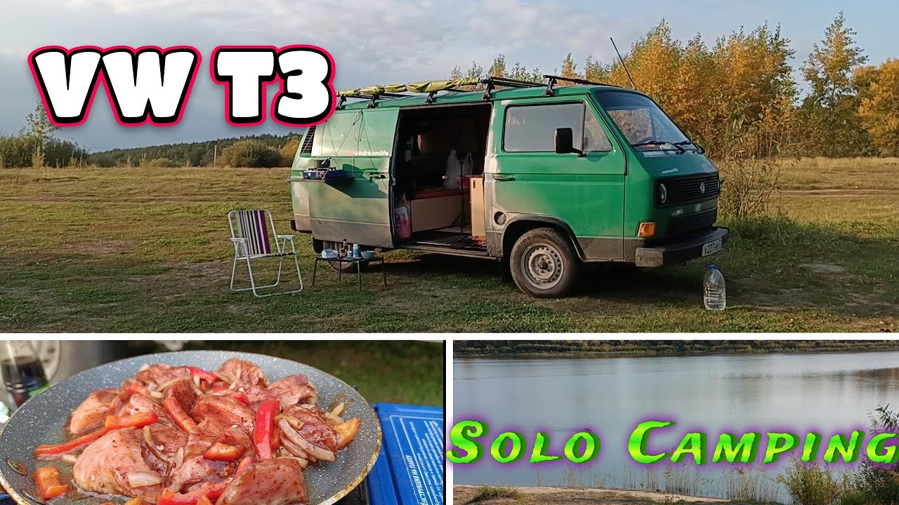 VanLife выходного дня | Camping&Cooking | VW T3 | Camper Life