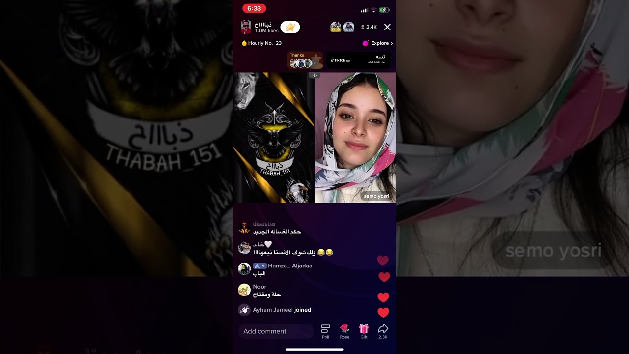 ذبااااح وسيمو هتموت ظحك 😂😂🤣 +٣٢