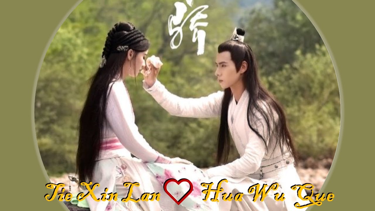 Handsome Siblings [ Hua Wu Que 💘 Tie Xin Lan ]