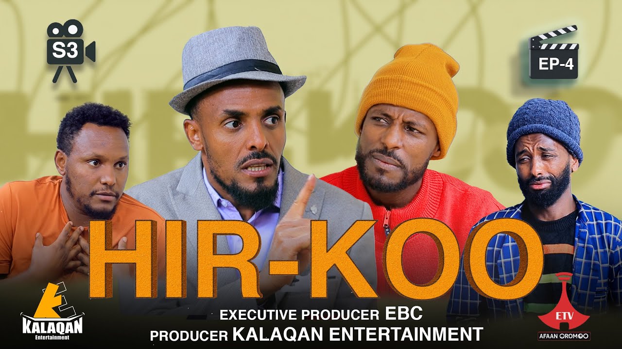 Hirkoo 3ffaa Kutaa 4 | Hirkoo Season 3 Episode 4 etv |Ebc |Etv Afaan Oromoo|