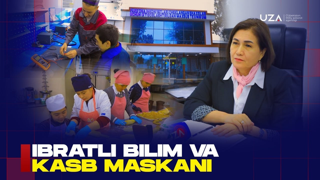 Ibratli bilim va kasb maskani