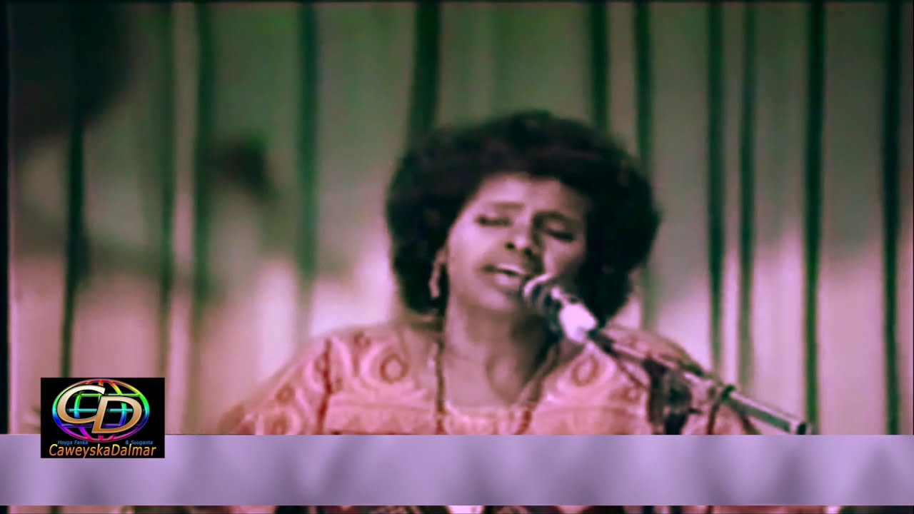 Riwayaddii Abuur Waano La Yaab | Tiyaatarka Hargeysa | 5 November 1986