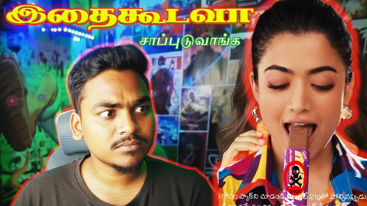 KIDS will fall for her TRAP || Rashmika || Fake promotions.
