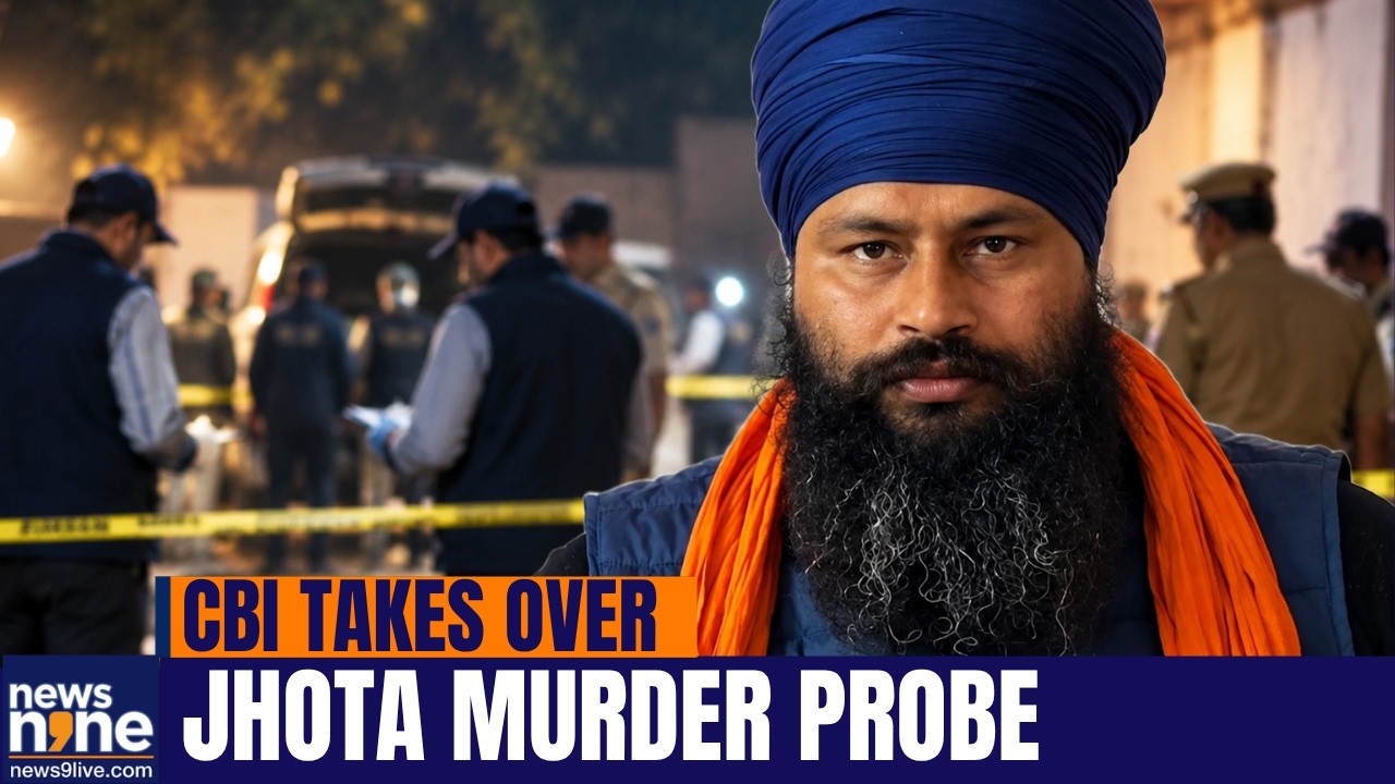 Jhota Murder Case: CBI Takes Over Probe | Punjab Anti-Drug Activist Shot Dead | News9