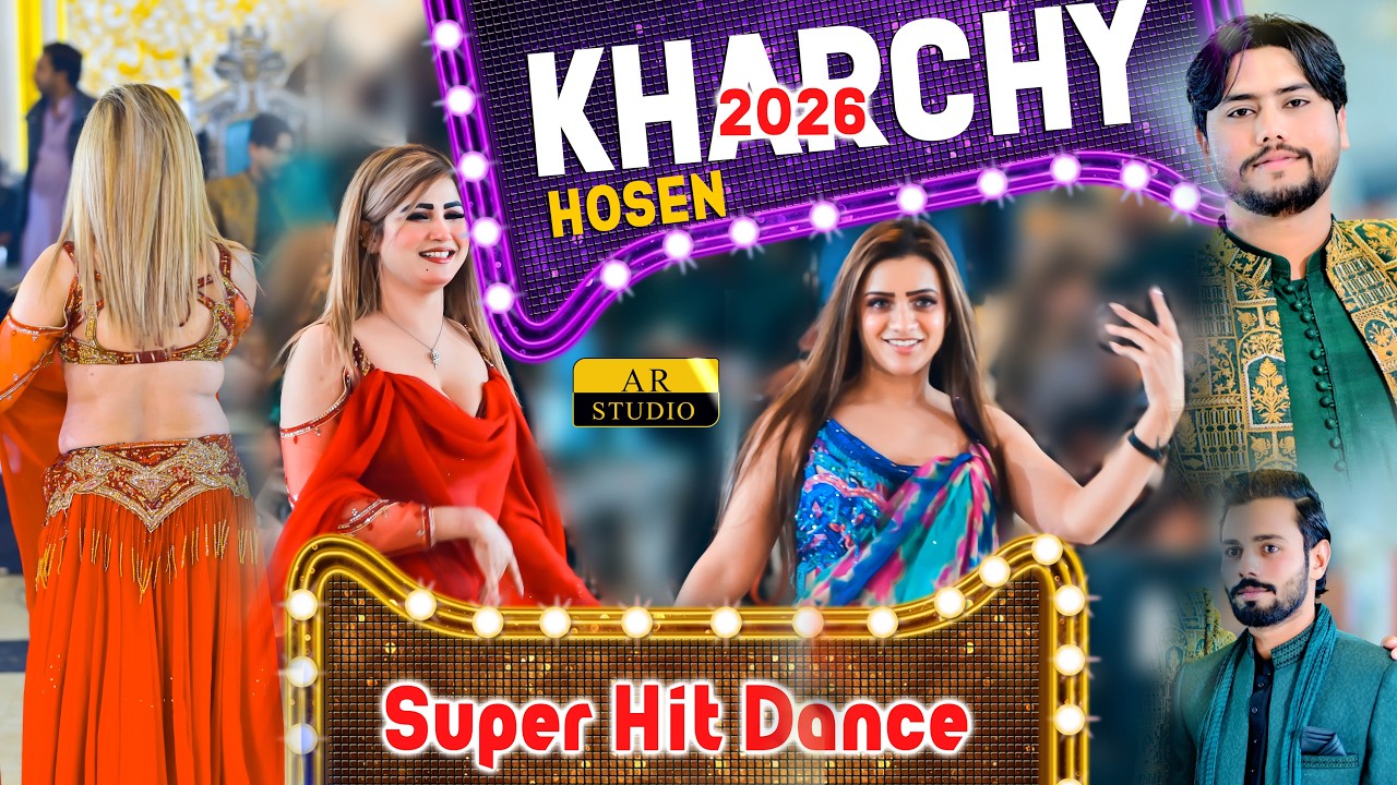 Karche Hoasan || Malik Umar Wedding & ABubakar || Dance 2026