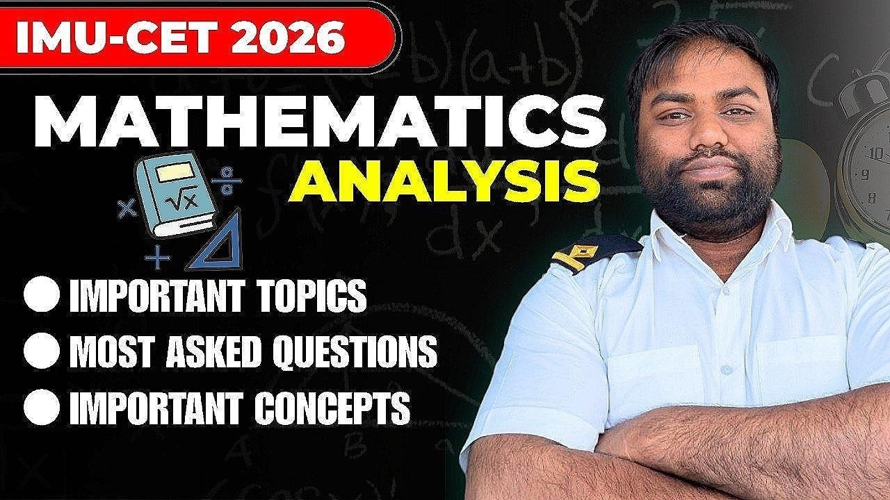 Анализ по математике для IMUCET 2025 | Важные темы, концепции и наиболее часто задаваемые вопросы...