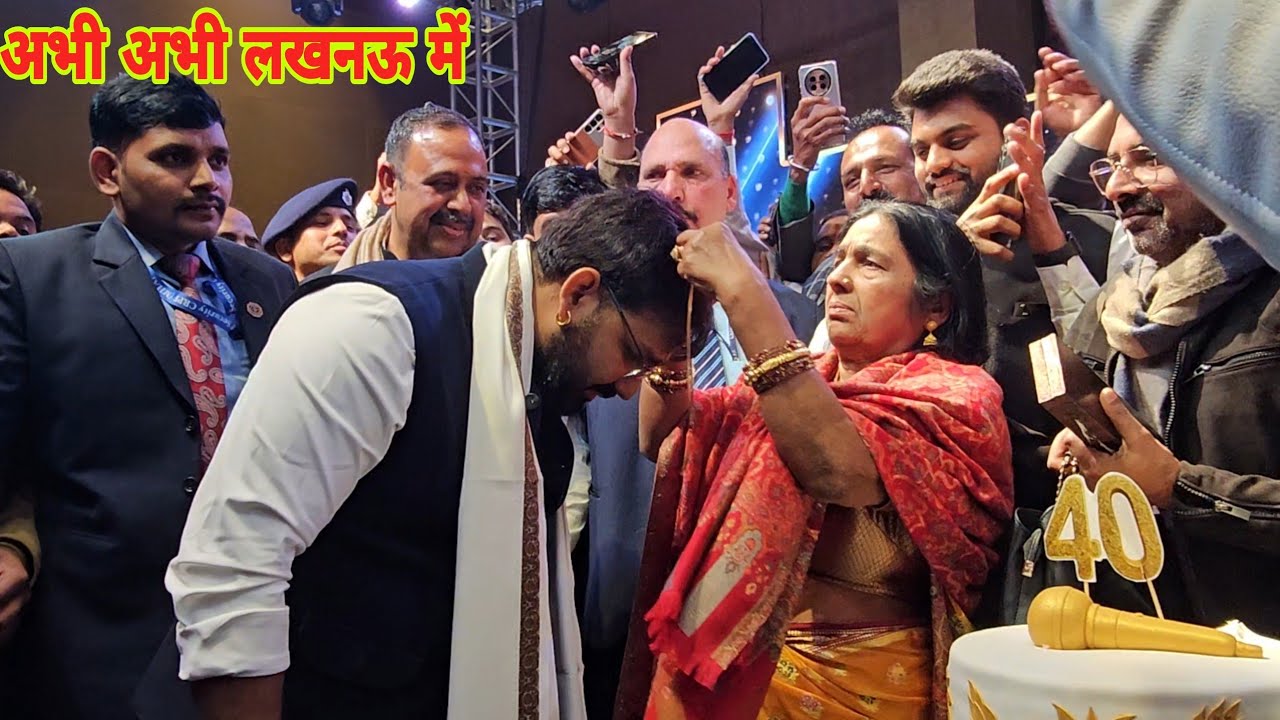 Pawan Singh के मम्मी जी ने दिया सोने की चैन Birthday gift Pawan Singh Birthday Video 2025