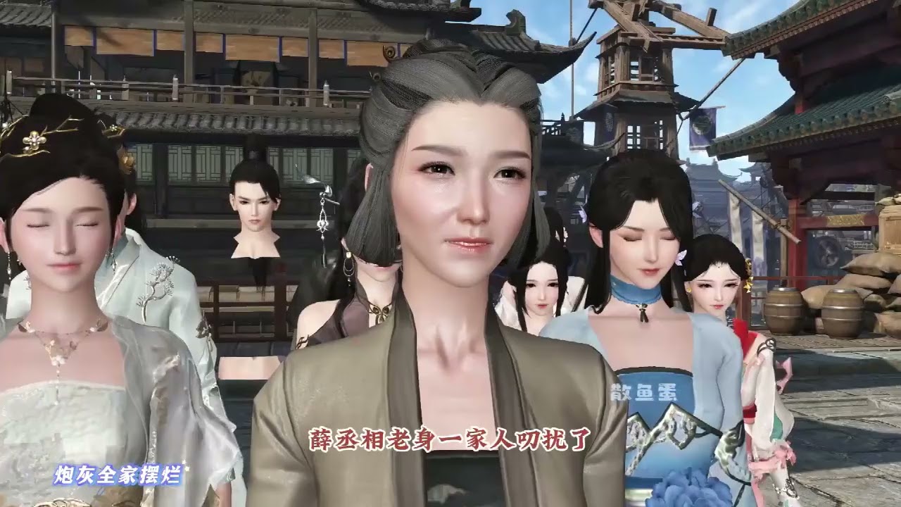 《吃瓜泄露心声，侯门主母千年填坑》26-38穿书炮灰福利，喜提吃瓜系统，苏浅浅吃着别人家的瓜，数着瓜田里的猹，攒够功德好回家....【侯爷要和离?多谢侯爷不杀之恩!】#浅浅说漫