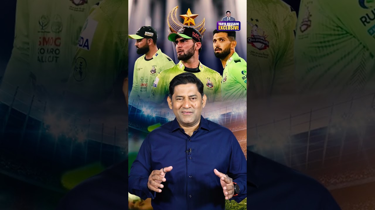 PSL 11 Controversy - Lahore Qalandars Accused of Ball Tampering & Security Breach | Yahya Hussaini