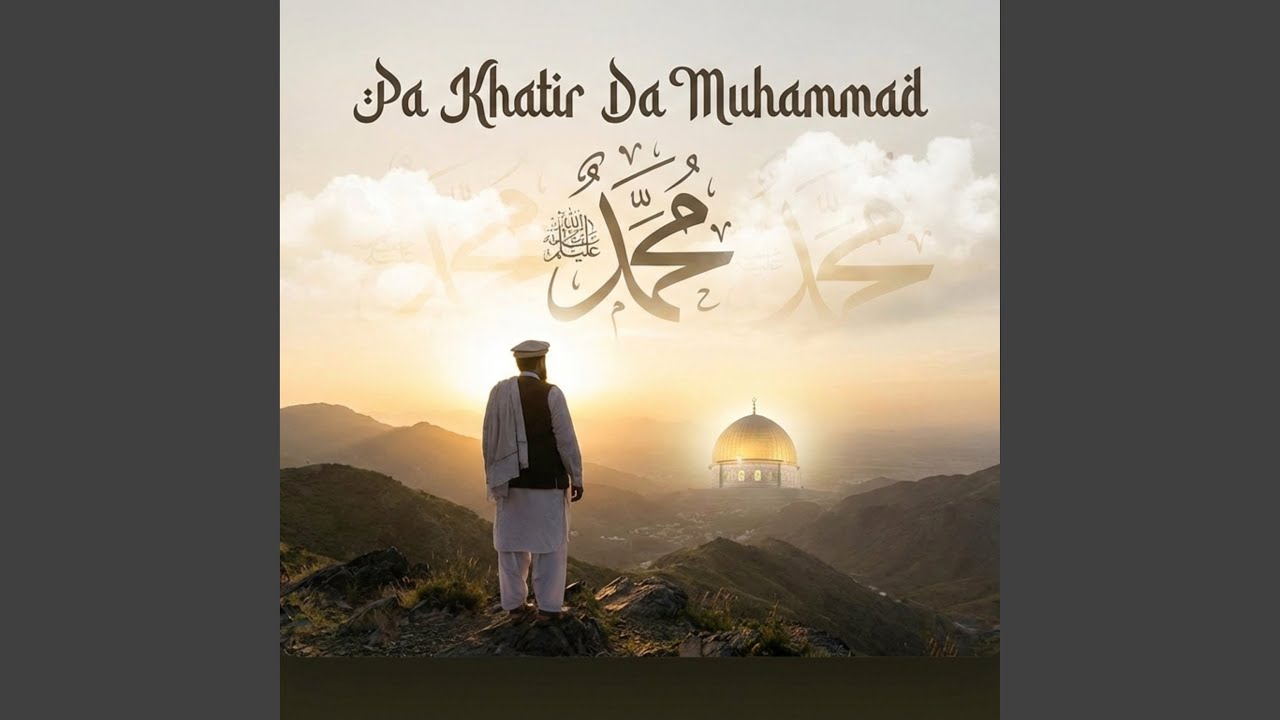 Sta Wattan Pa Madina Ki Osy Da Ly