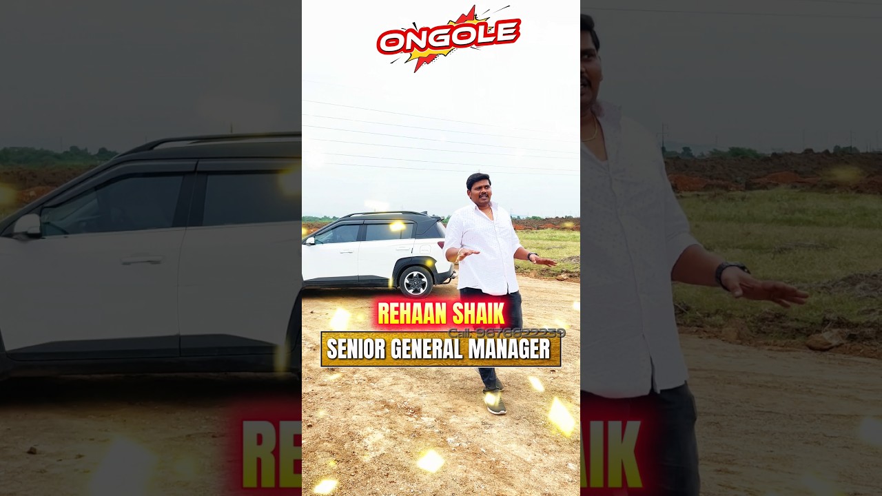 Sri Bhramara Ongole Project Pre-Launch | Hear Directly From Our SR.GM & C.MD | Plots & Villas Sale