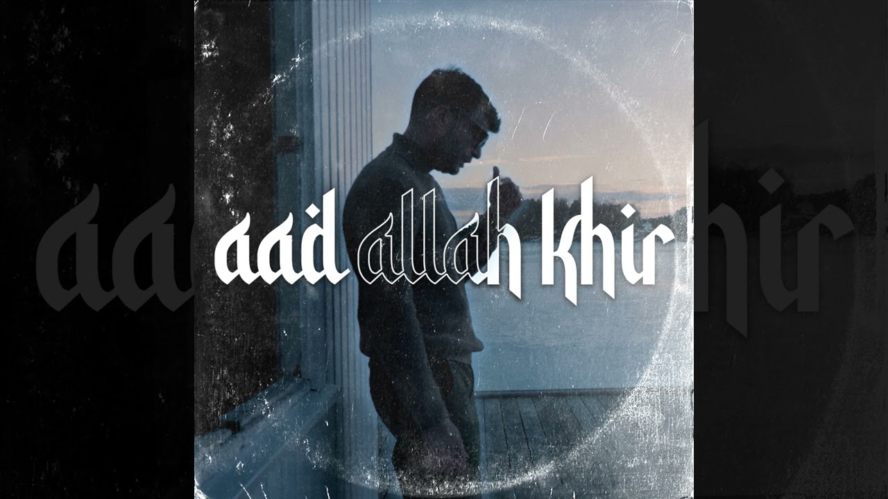 Linko - 3ad Allakhir