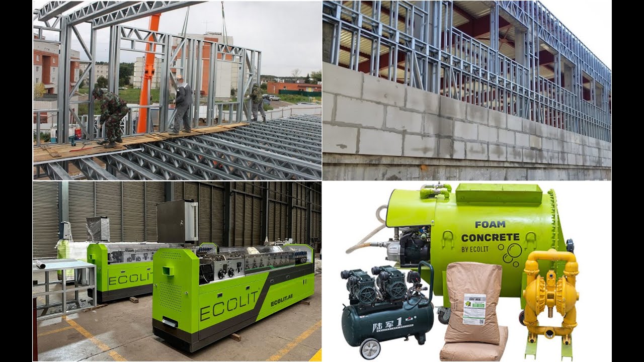 Lightweight concrete generator ECOLIT