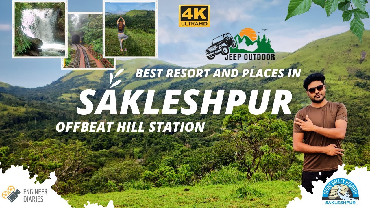 Sakleshpur | Stone Valley Resort | Resort in Sakleshpur | Tourist places in Sakleshpur |#sakleshpur