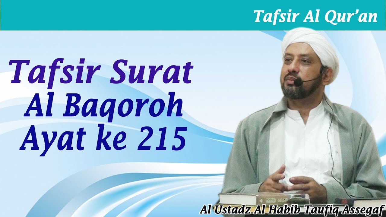 Tafsir QS.  Al-Baqarah ayat 215