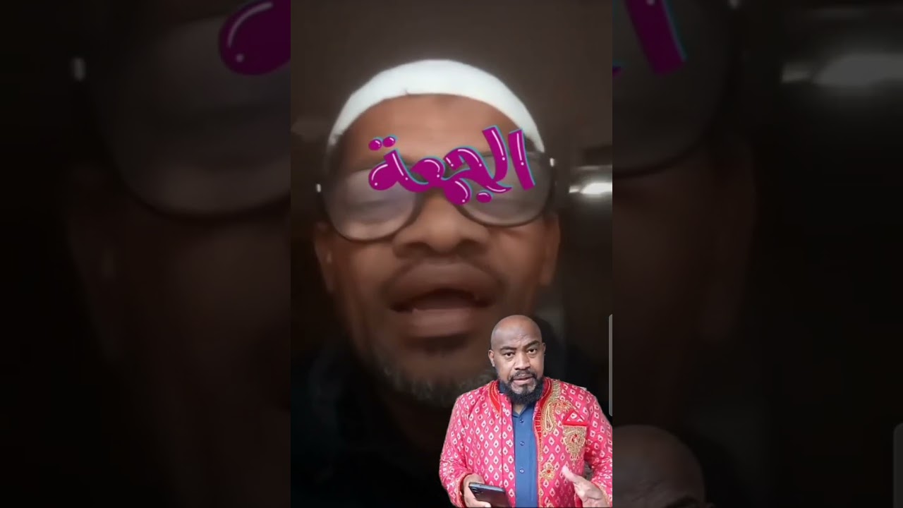 CE QUE J'AI APPRIS DE MMADI CHAEHOI EN ÉGYPTE 