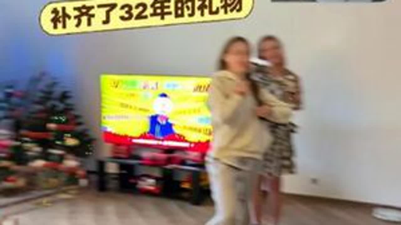 俄罗斯女友第一次给我过生日，32个礼物我惊呆了 #俄罗斯女友#中外家庭
