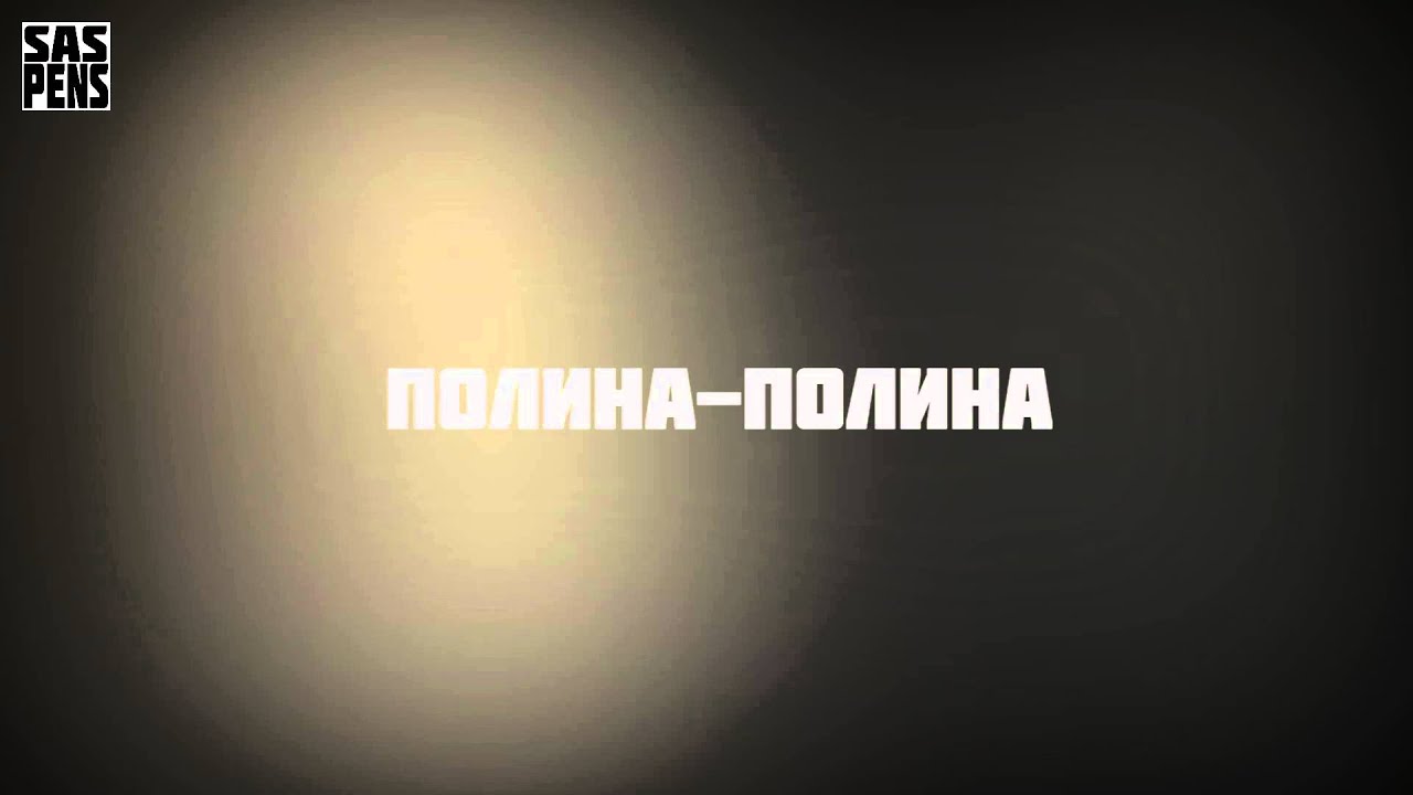 Самые СТРАННЫЕ ИМЕНА Современности