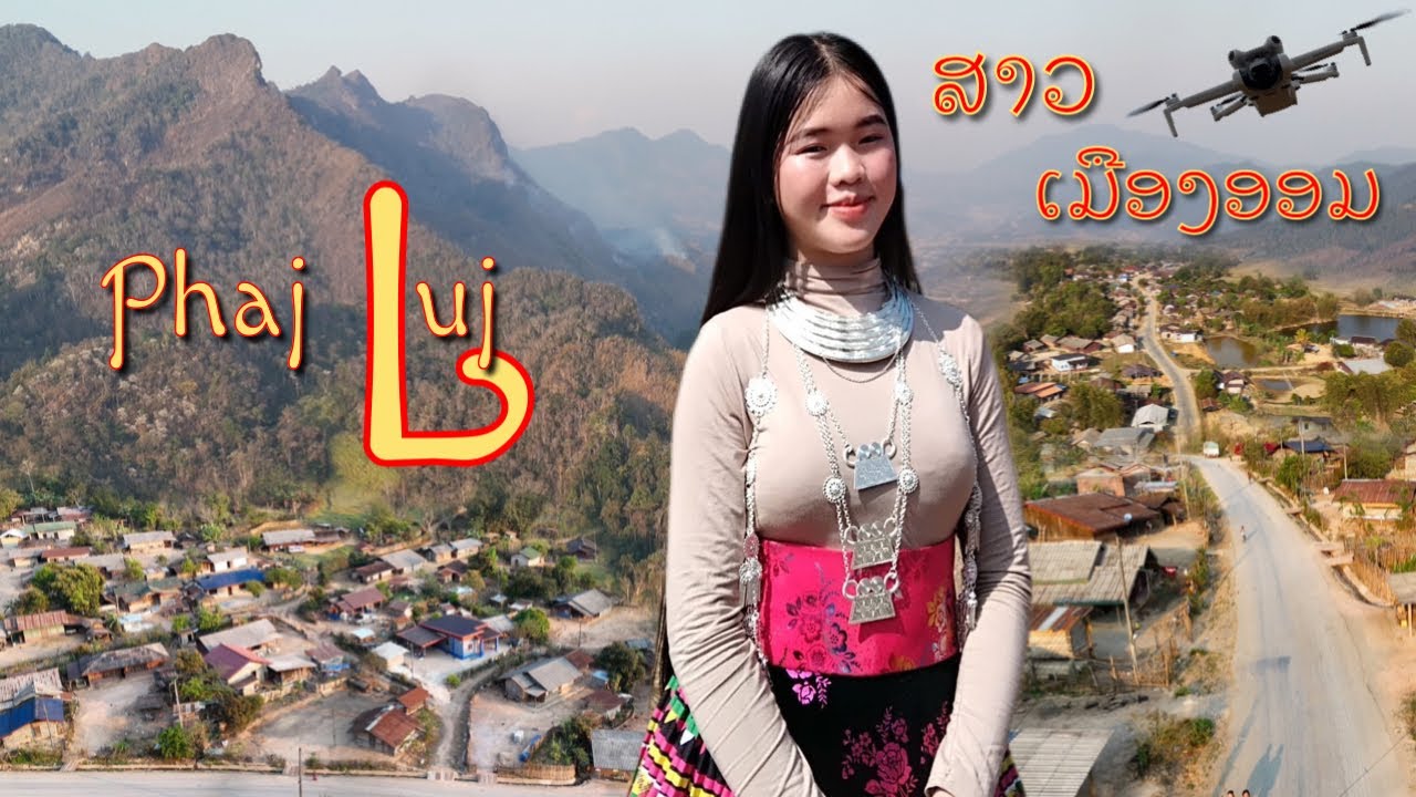 Zos Moos Oo & Phaj Luj | XaySomBoun ( March 08, 2025 ) international Women day.