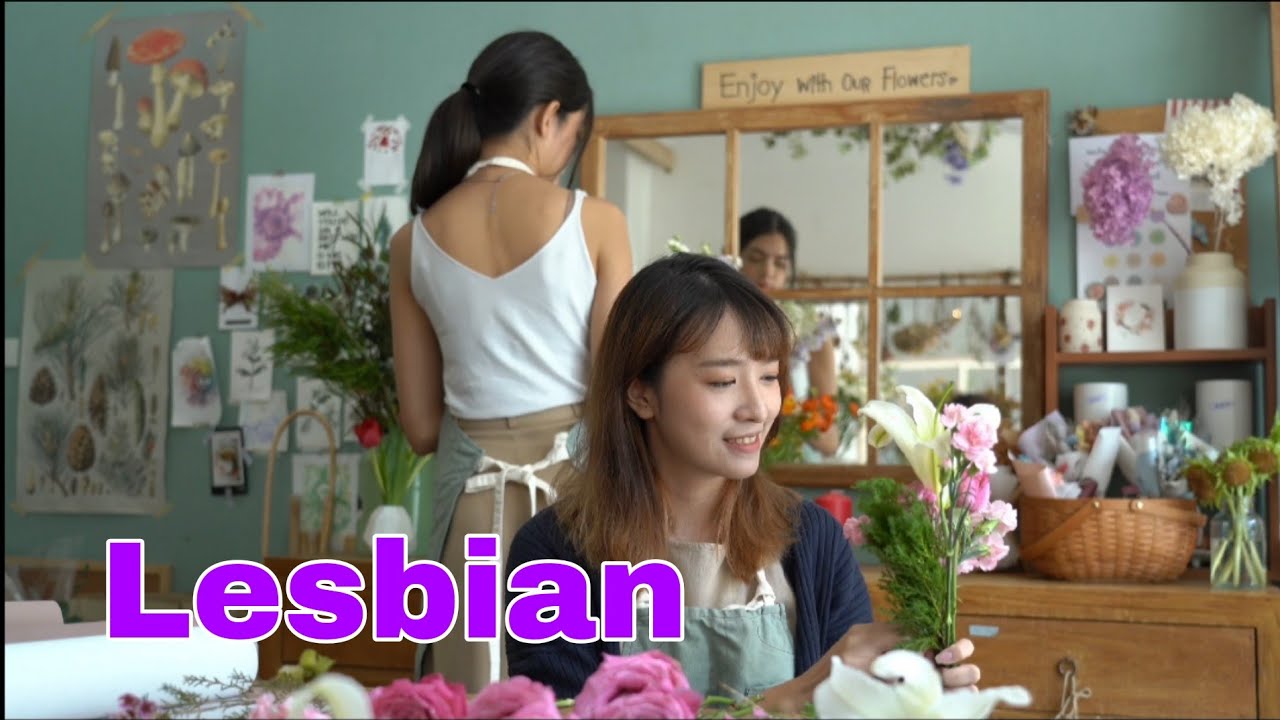 Real Lesbian Love Story || Lesbian Love Story 