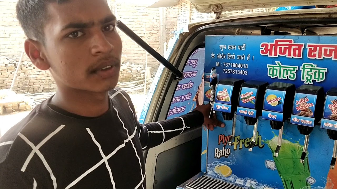 8 Flovurd Mobile Van Soda Machine..In Patna.Mohanpur.. Installation Complete