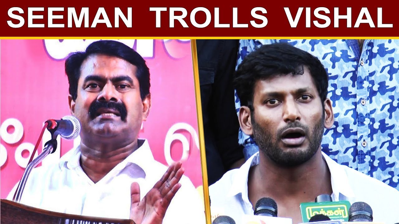 SEEMAN TROLLS VISHAL AND Udhayanidhi Stalin | Tamil Cinema  Cauvery Protest | Seeman Speech | NTK
