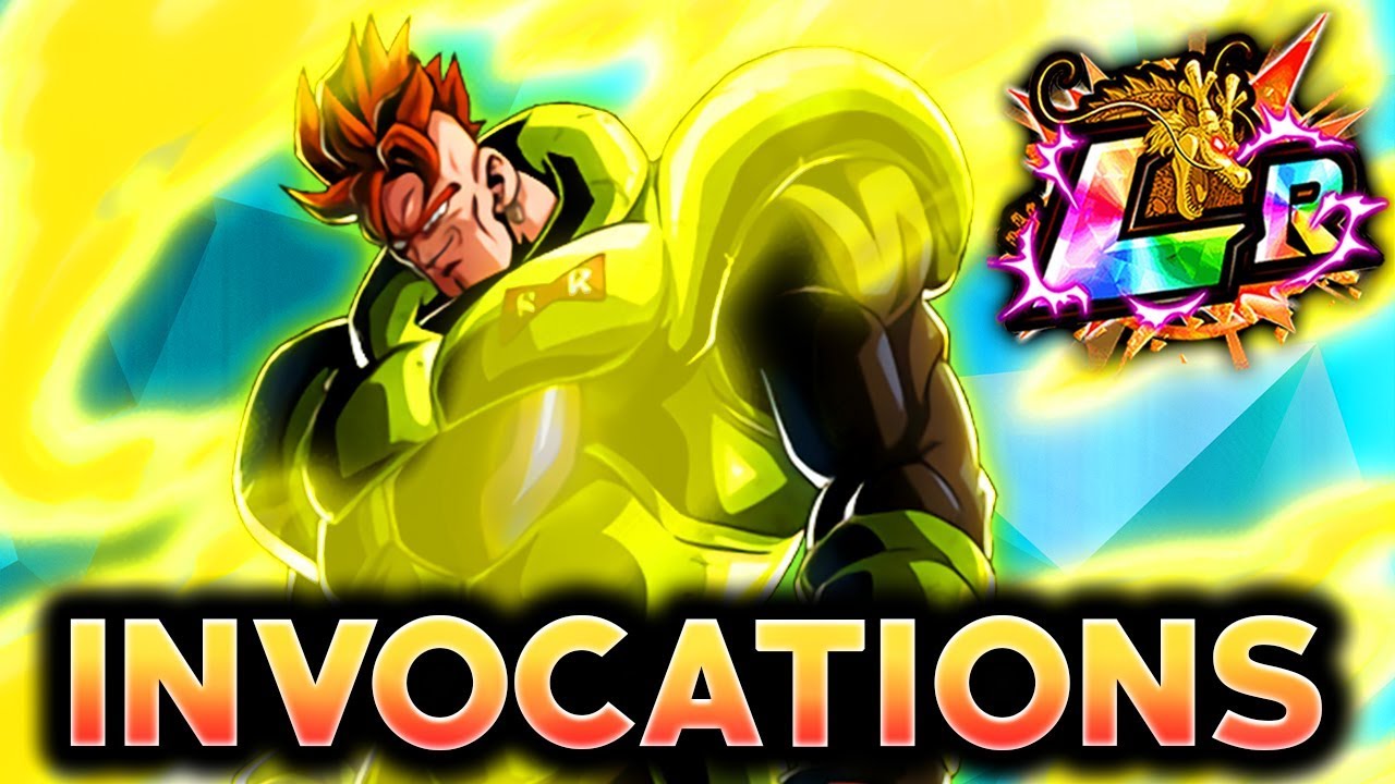 Invocations Cyborgs LR - Braquage en 300 DS | Dokkan battle