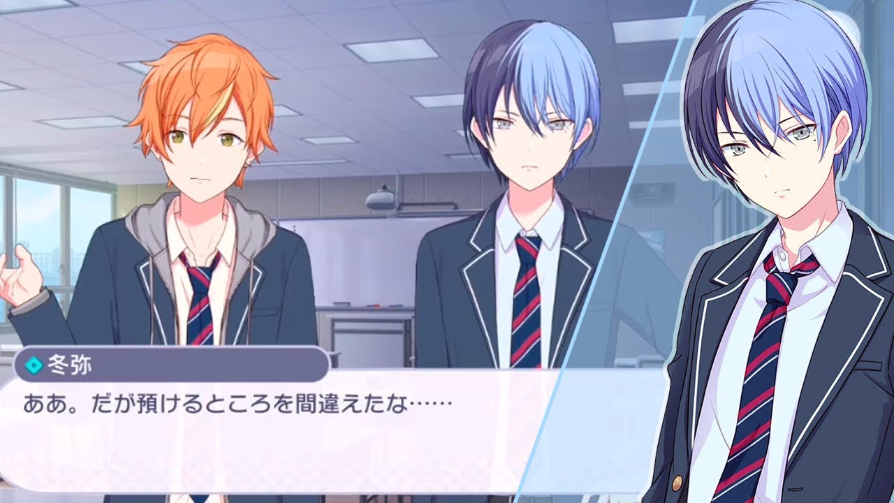 [Project Sekai] Toya Aoyagi - Initial 1☆ Card Story 1 [ENG Sub]