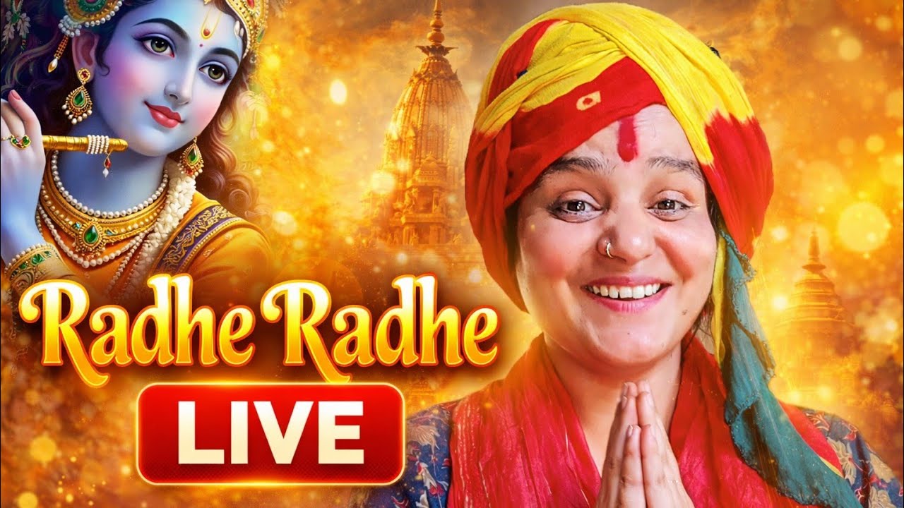 @ Ruchi kaushik96 is live!   RADHEY RADHEY 🙏🏼.  LIVE   BHAKTI