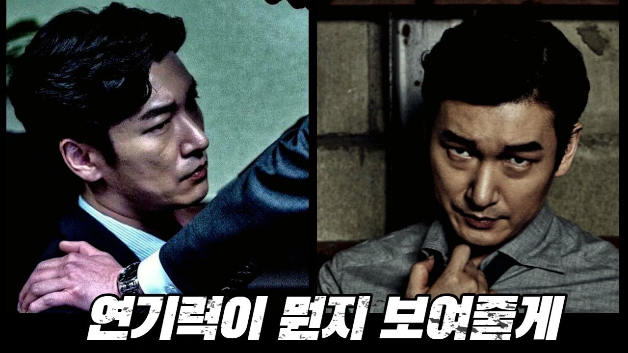 배우 조승우, 당신이 몰랐던 18가지 이야기!
