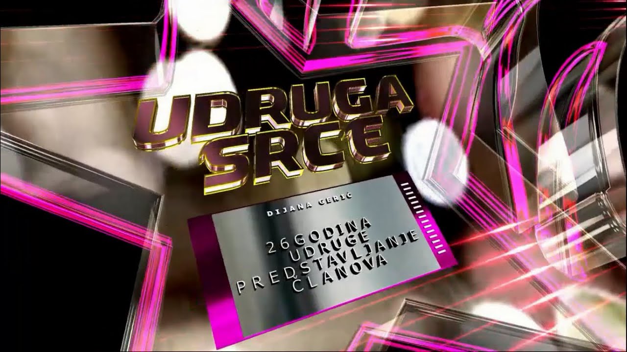 Udruga Srce - Predstavljanje članova