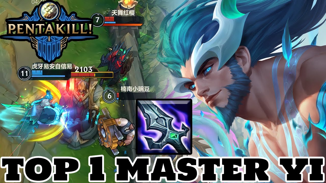 Wild Rift Master Yi - Top 1 Master yi Gameplay (Pentakill) Rank Grandmaster