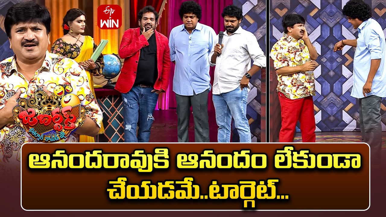 Rocket Raghava Performance | Jabardasth | 18th July 2025 | ETV Telugu