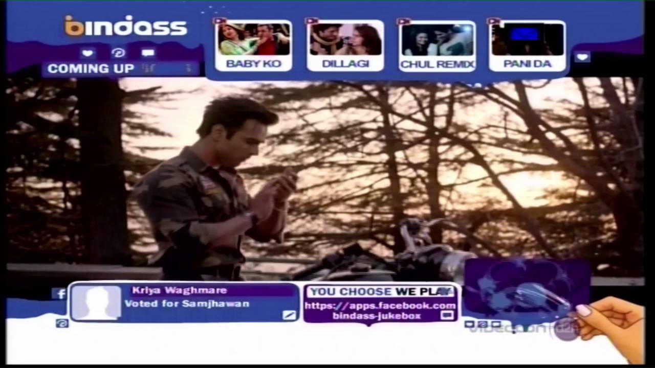 Patrika Tv Live Stream