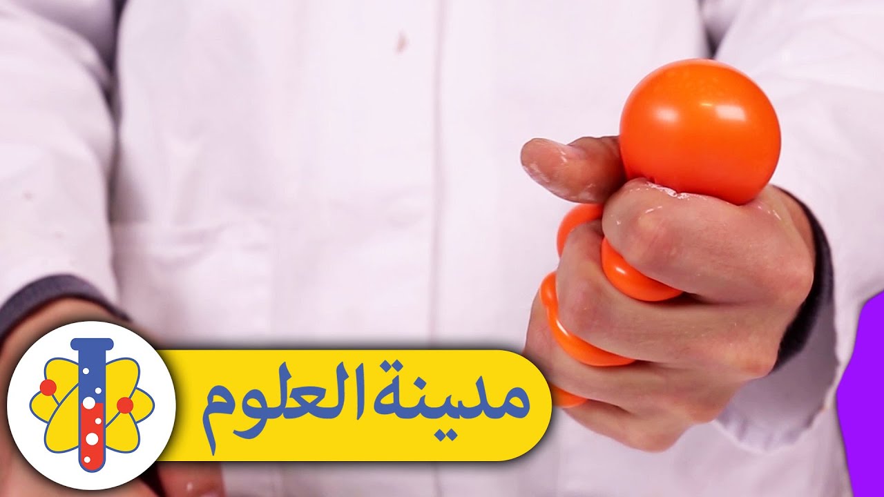 Lab 360 Arabic | مدينة العلوم | تجارب علمية ممتعة وسريعة | حيل البالون الرائعة