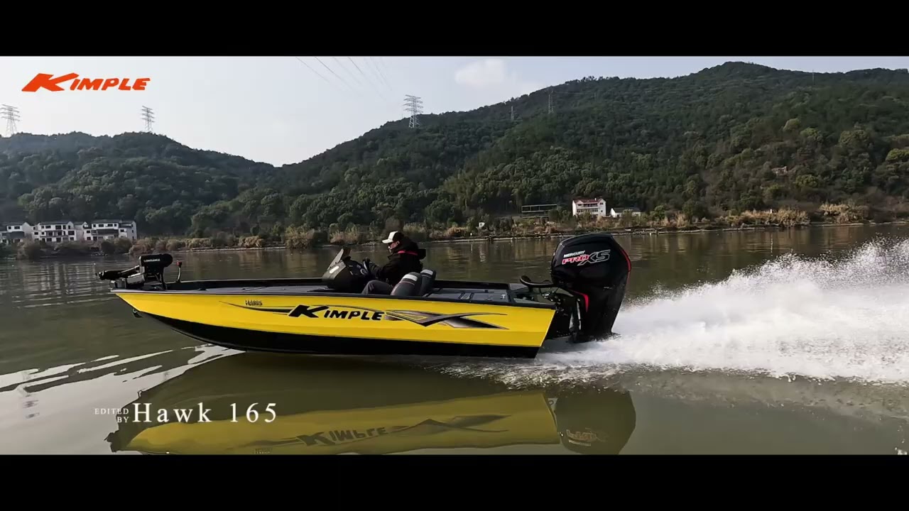 Bow Rider 165 B