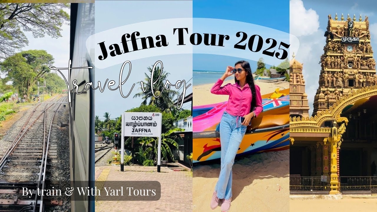 Jaffna Tour 2025🇱🇰✨|Travel vlog😍|Vlog Ara