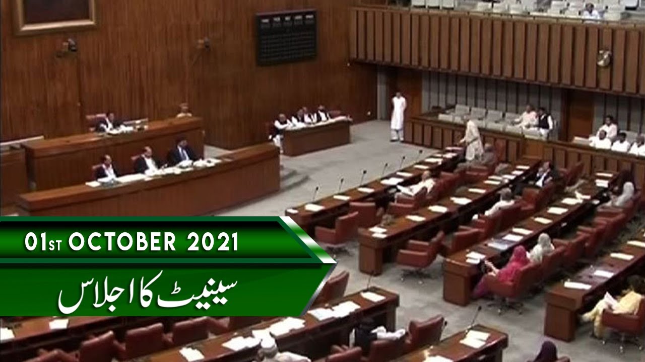 | SENATE KA IJLAS | PTV PARLIAMENT LIVE | 01-10-2021 |