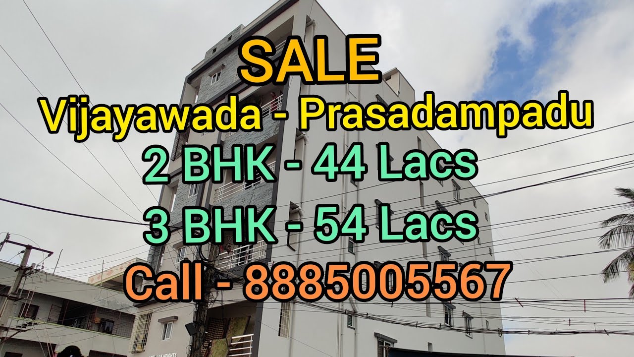 2 BHK & 3 BHK flats for sale in Vijayawada|Prasadampadu|Rate 44 lacs & 54 Lacs|Call 8885005567